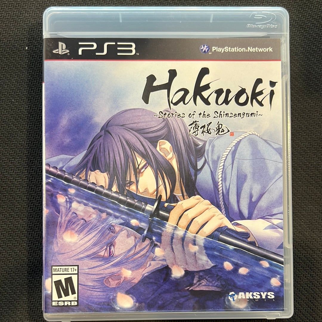 PS3: Hakouki: Stories of the Shinsengumi